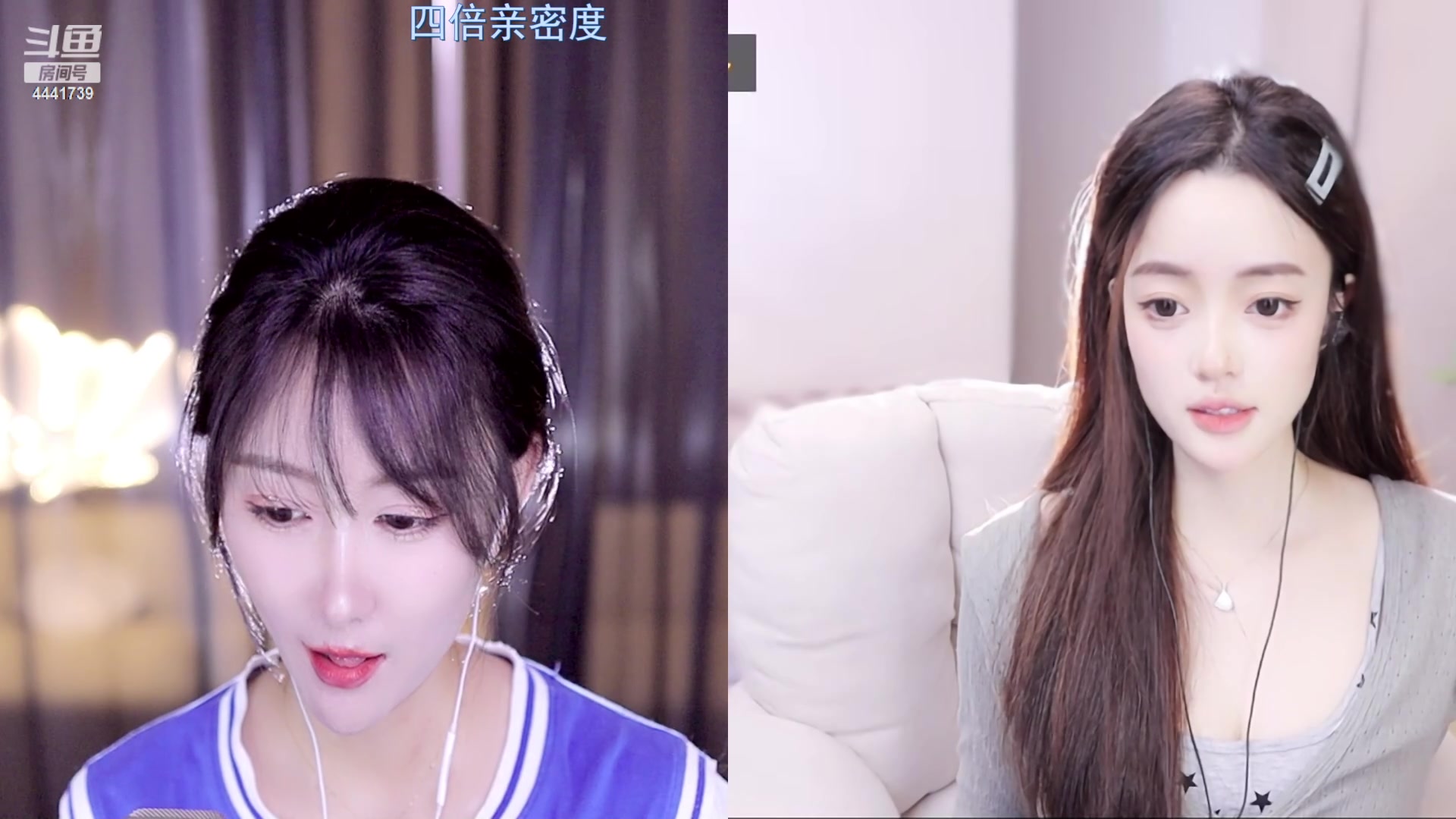 【2023-05-24 10点场】Jue美娘：4倍亲密度呀
