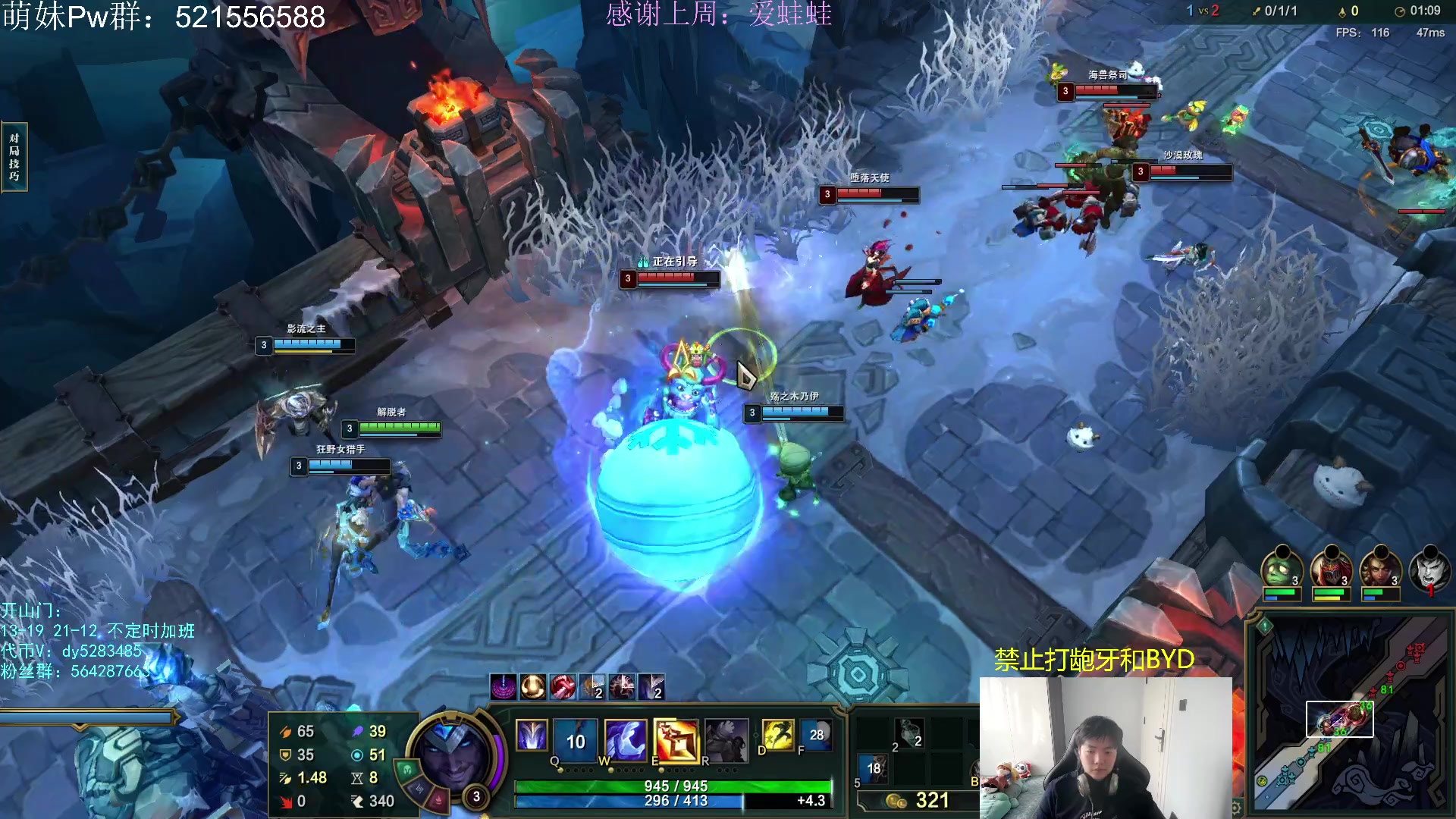 【2023-05-22 15点场】小阿超ccc：大乱斗牢王！体验新装备~双倍亲密度