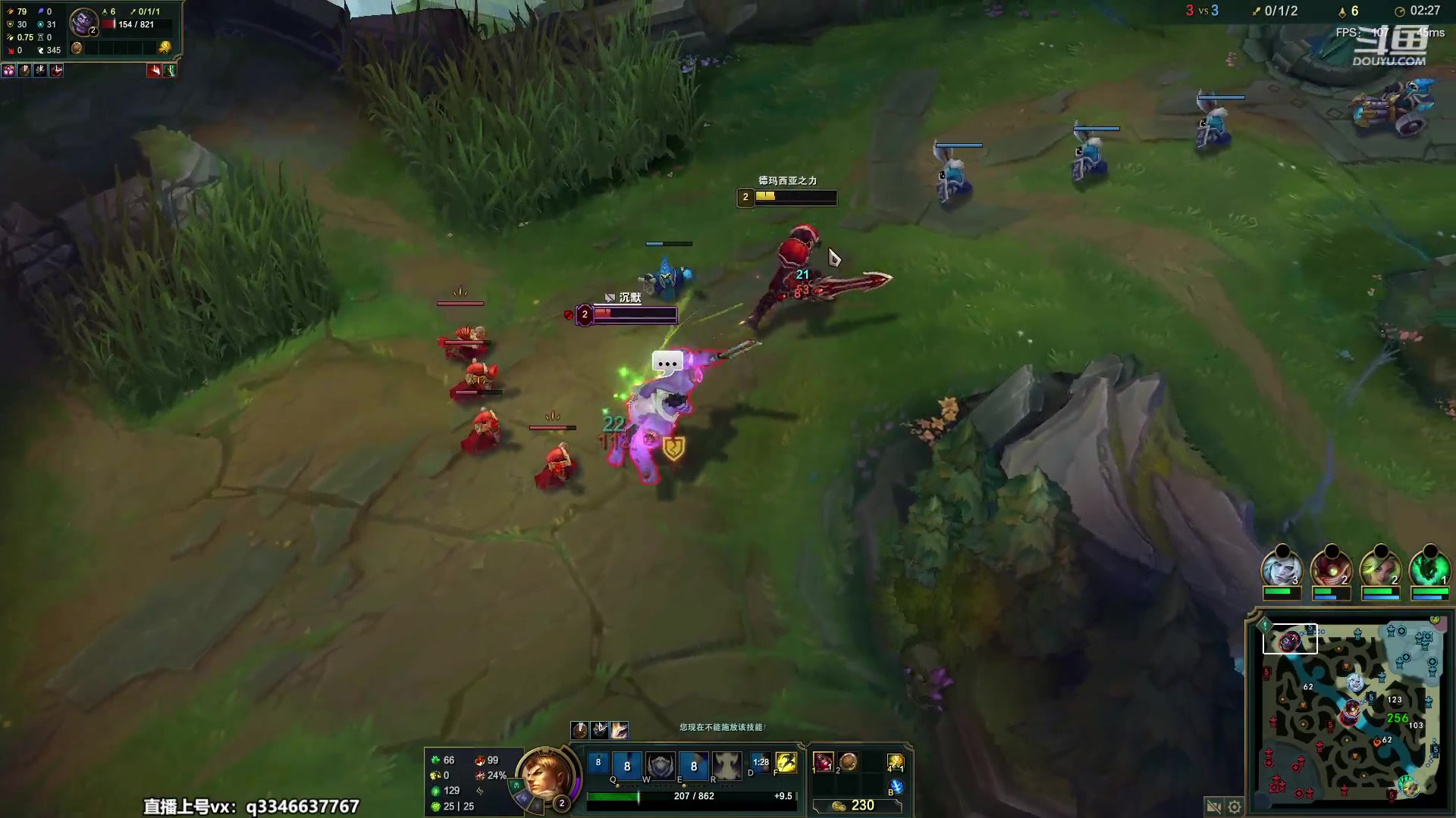 【2023-05-23 19点场】小君盖伦King：小君盖伦yyds~