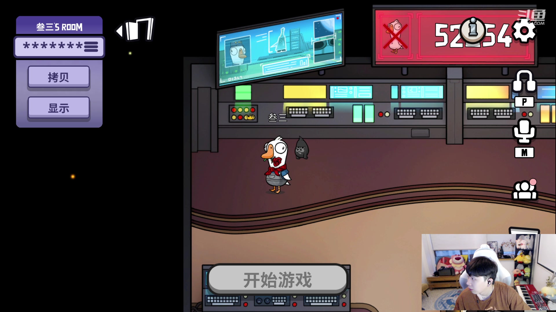 【2023-05-23 18点场】叁三QvQ：【小奶团】为ィ┽ 么 这个世界茹茈复杂