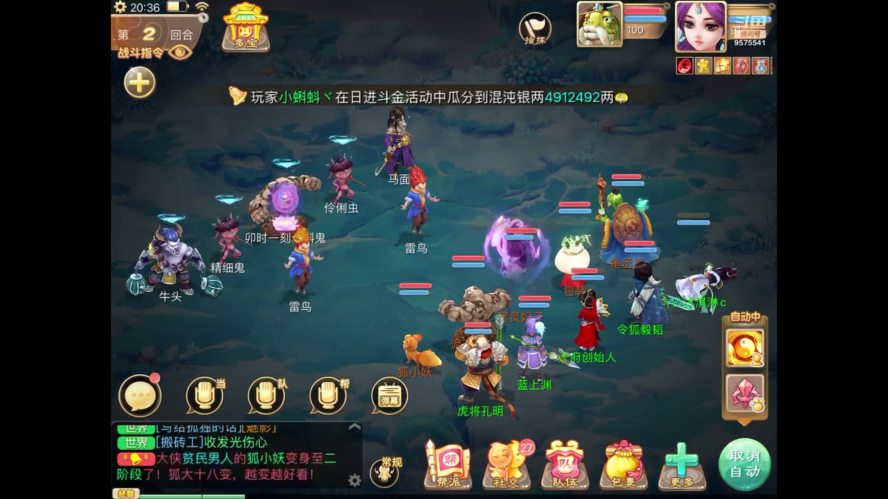 【2023-05-22 19点场】晴天冰淇淋c：我就是神仙颜值担当