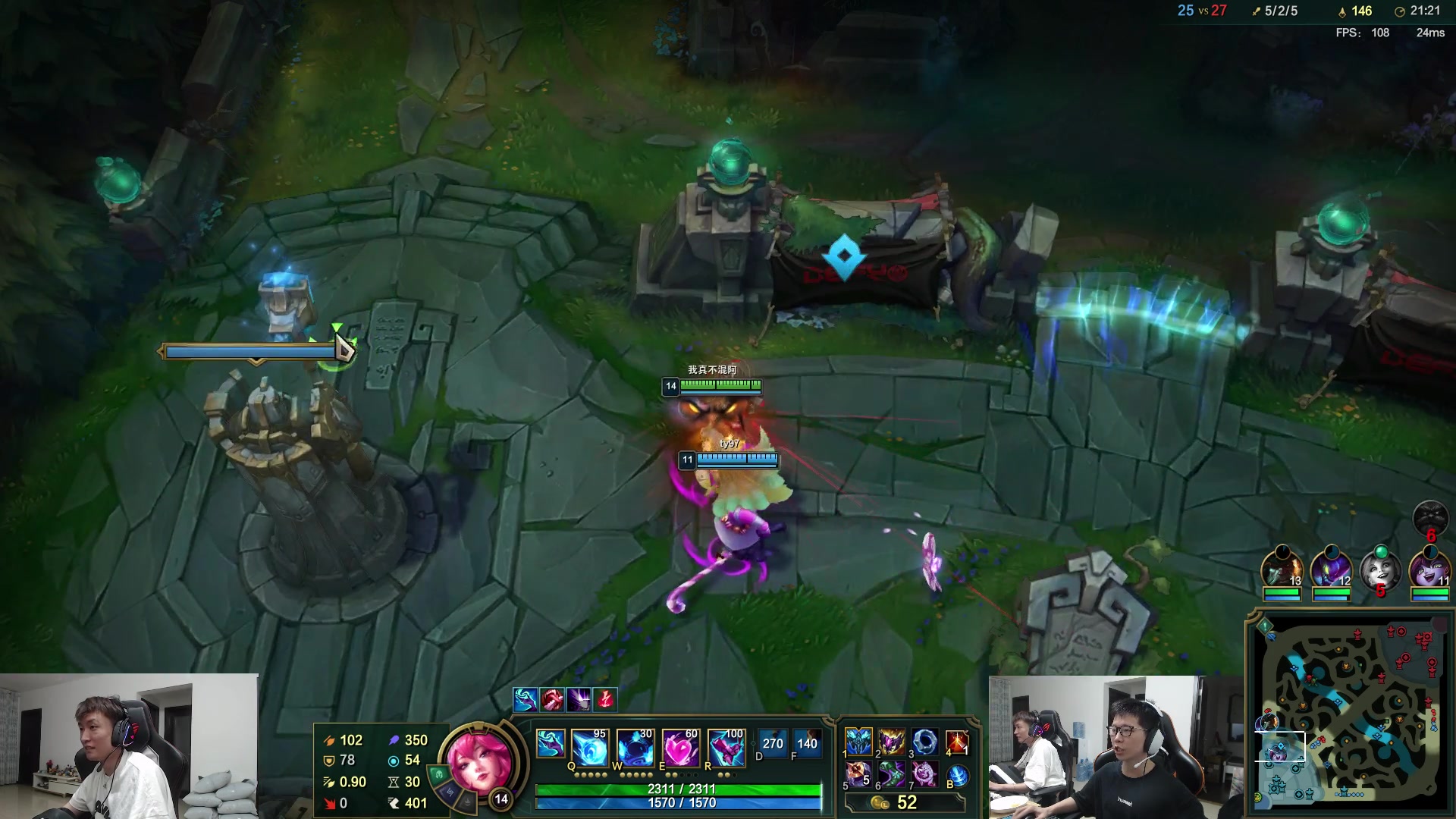 【2023-05-23 22点场】余小C真的很强：余小C：峡谷钻1双排冲大师！