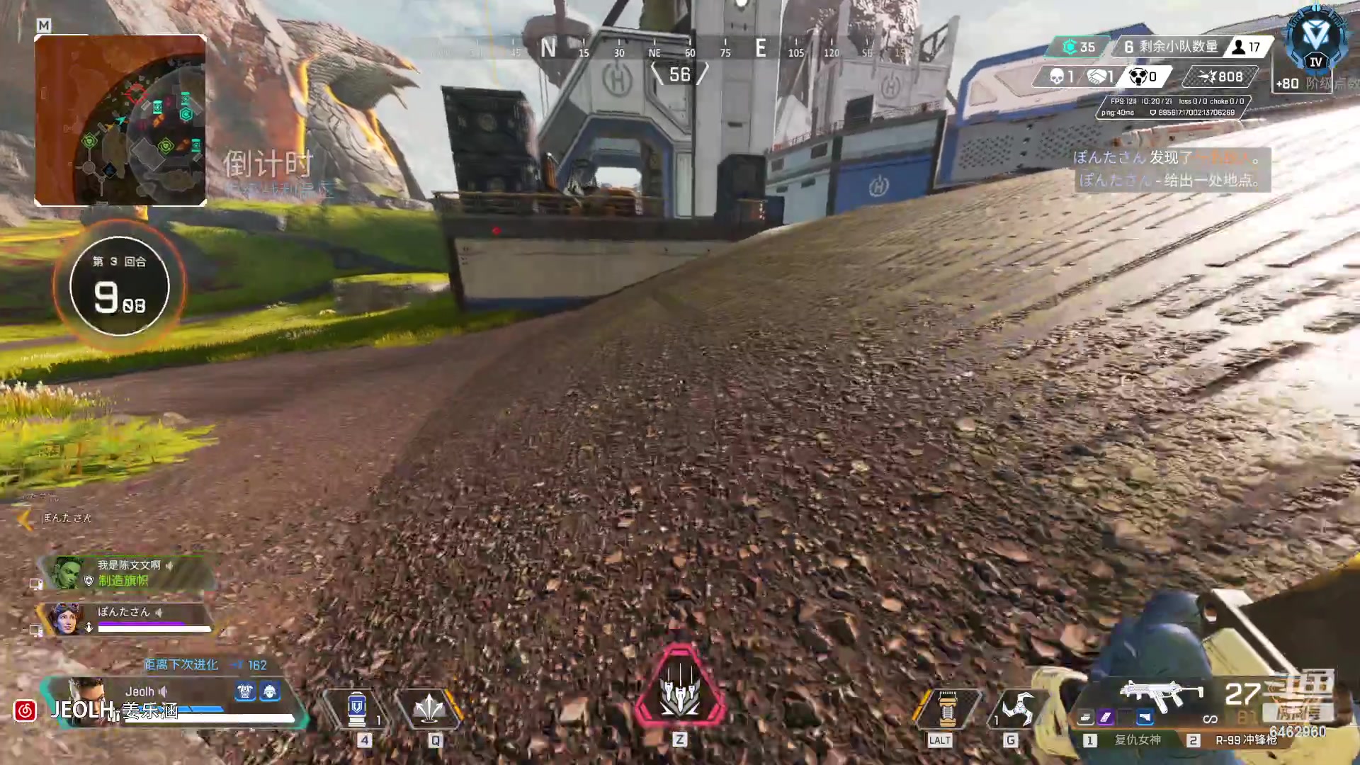 【2023-05-24 16点场】姜姜姜乐涵：叫我小姜就好了