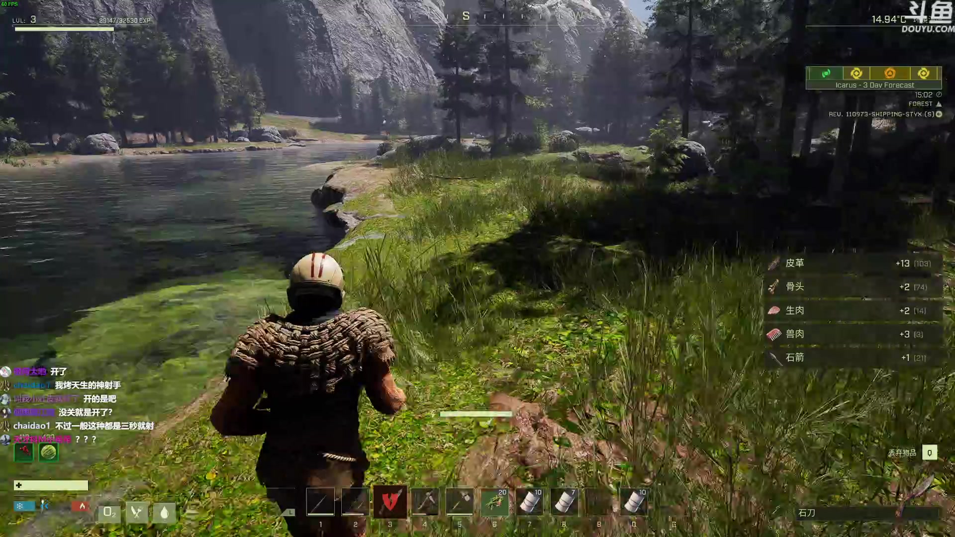 【2023-05-24 11点场】普通人陡壁：翼星求生，沙盒联机生存游戏