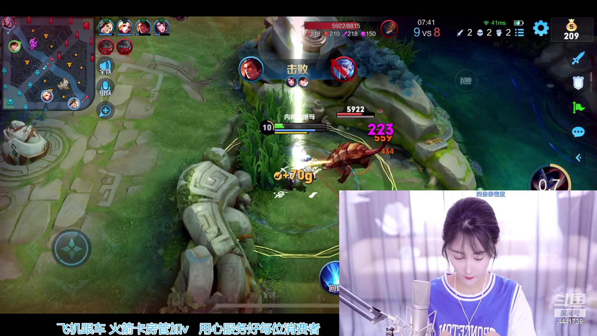 【2023-05-24 08点场】Jue美娘：4倍亲密度呀