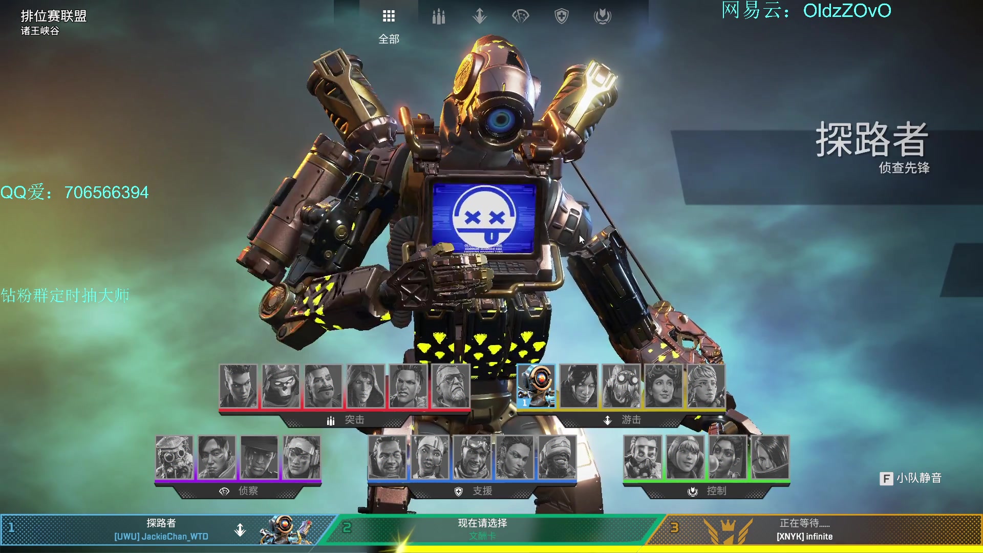 【2023-5-24 0点场】老张zzzzzzzzZ:双倍亲密度 天天开心大家^^