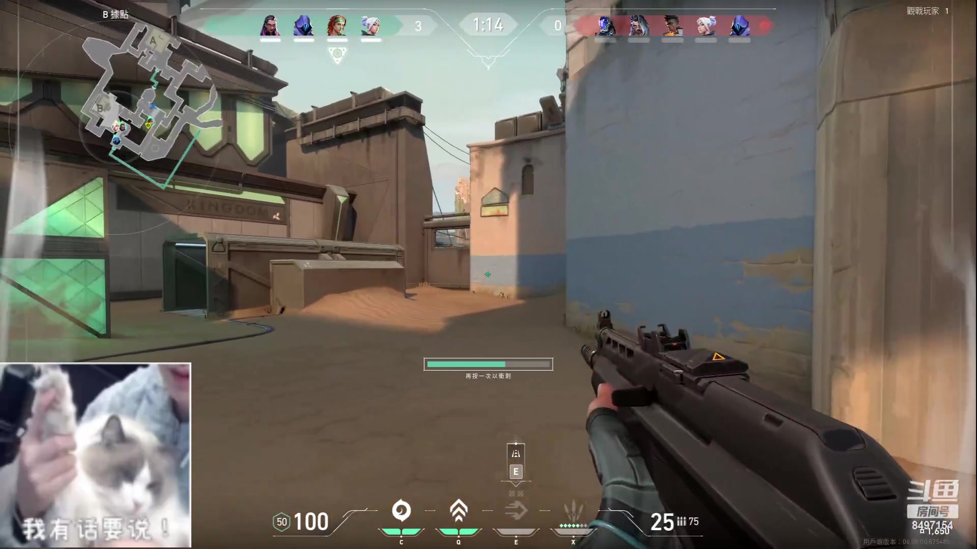 【2023-05-23 16点场】WE丶994：玩会儿小游戏。。。