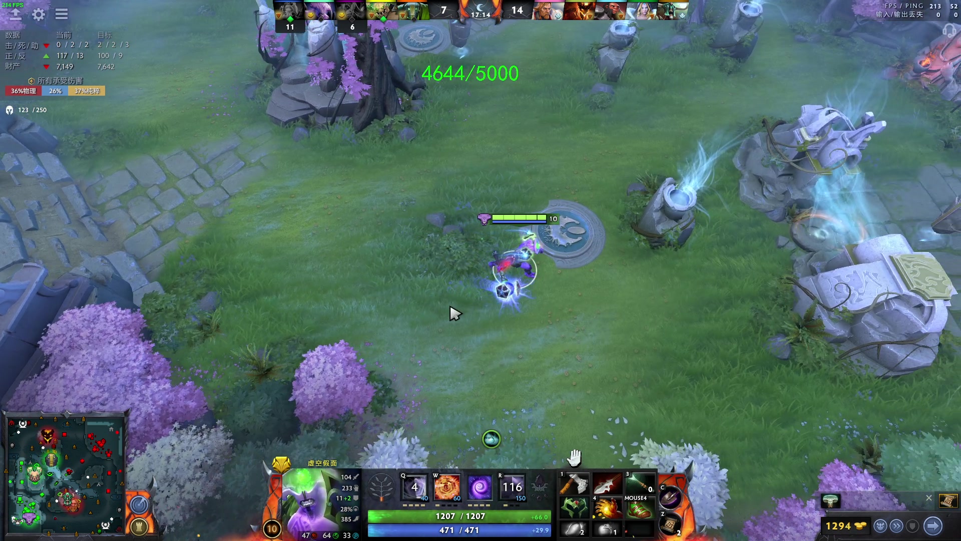 【2023-05-23 20点场】三酒OuO：永远怀着一颗学徒的心^^