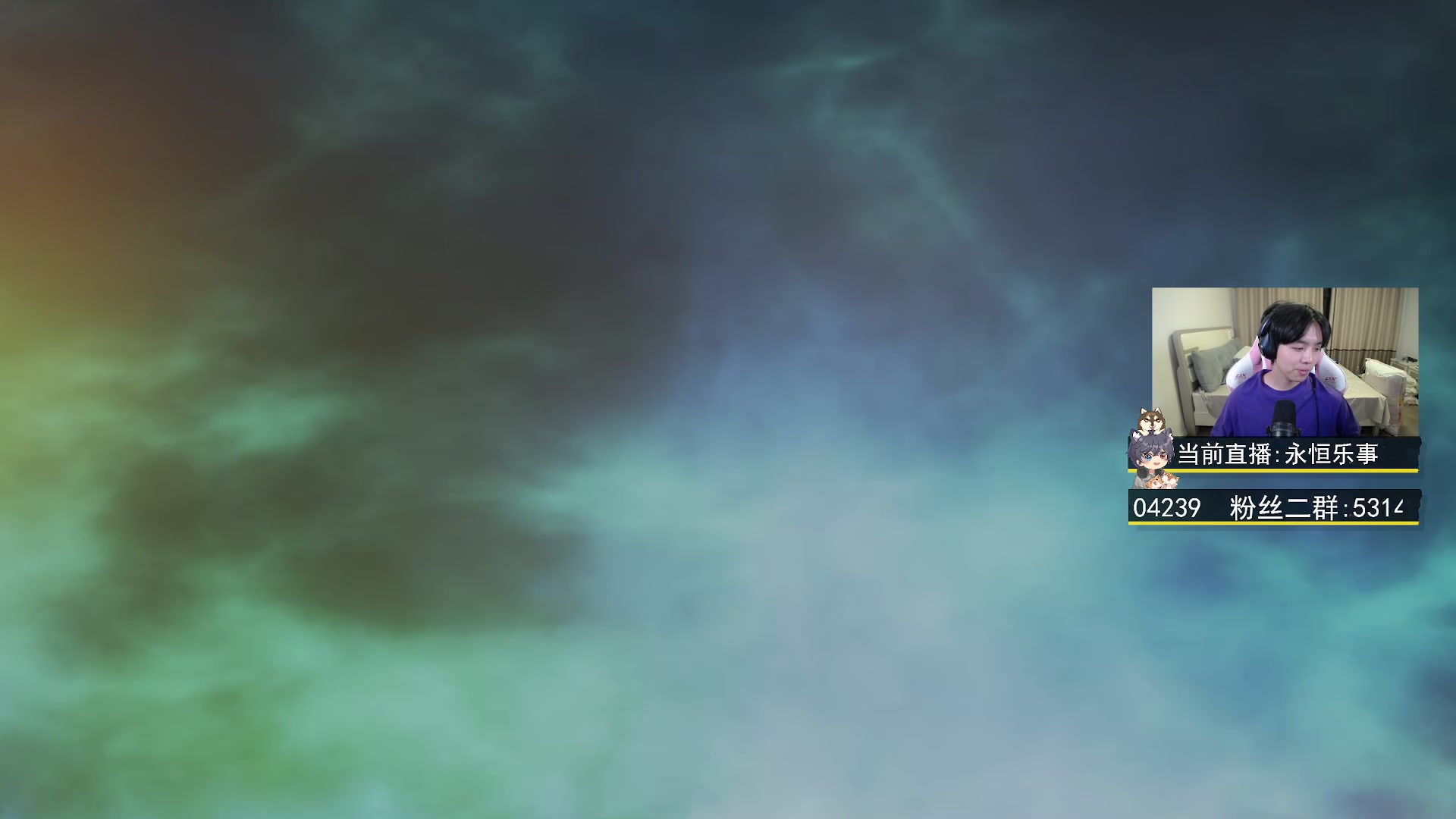 【2023-05-24 19点场】丨绅士瑄丨：人菜瘾还大！让我们嗨起来好嘛~