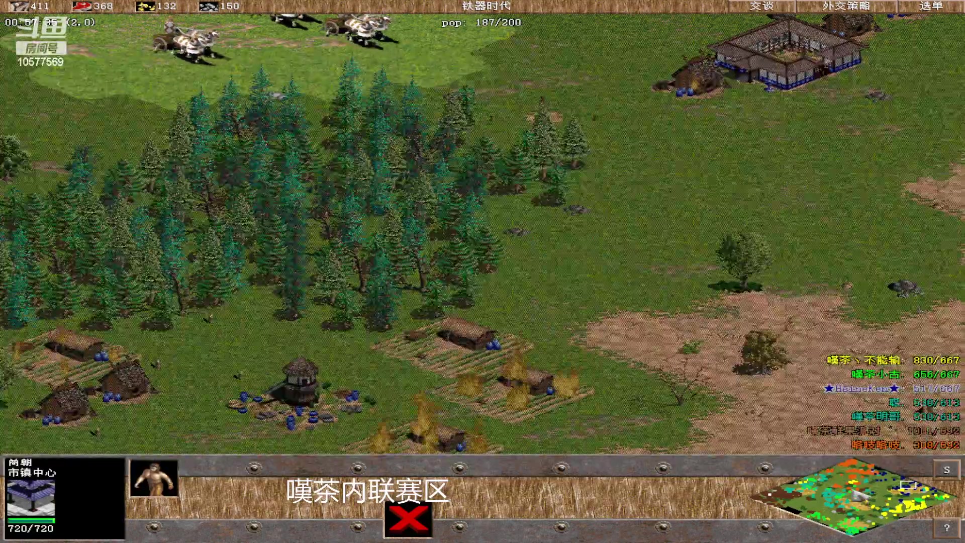 【2023-05-23 22点场】明哥289：明哥289的直播间，罗马复兴