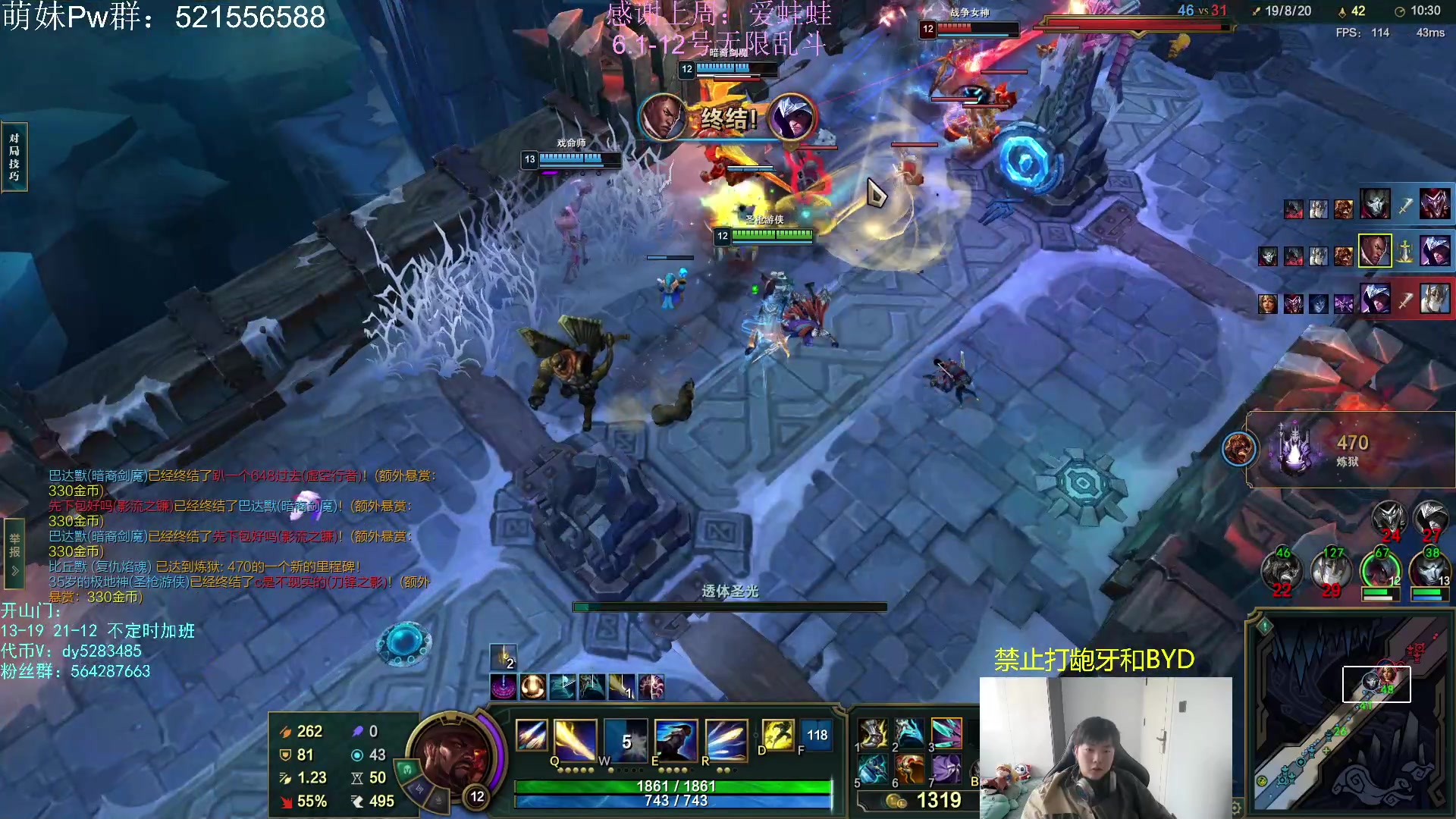 【2023-05-23 13点场】小阿超ccc：大乱斗牢王！无限火力倒计时！！！