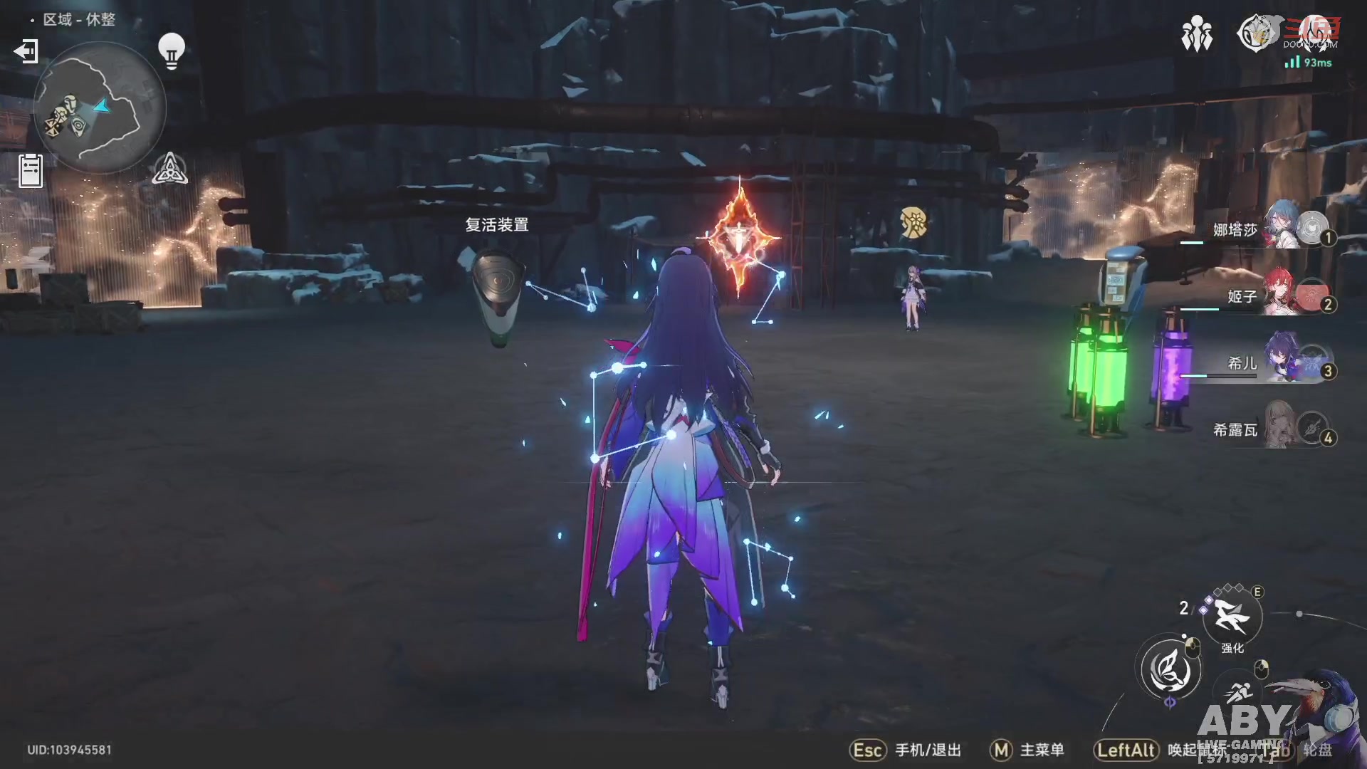 【2023-05-23 16点场】Aby叔叔：[星穹铁道/原神]都可以问，但不一定知道