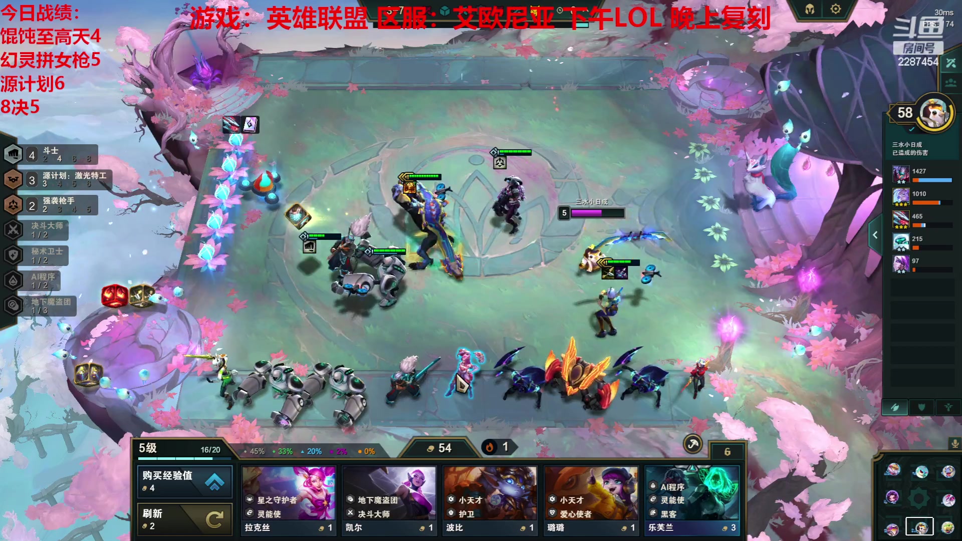 【2023-05-24 14点场】淼小晟：玩游戏就是要啸着玩