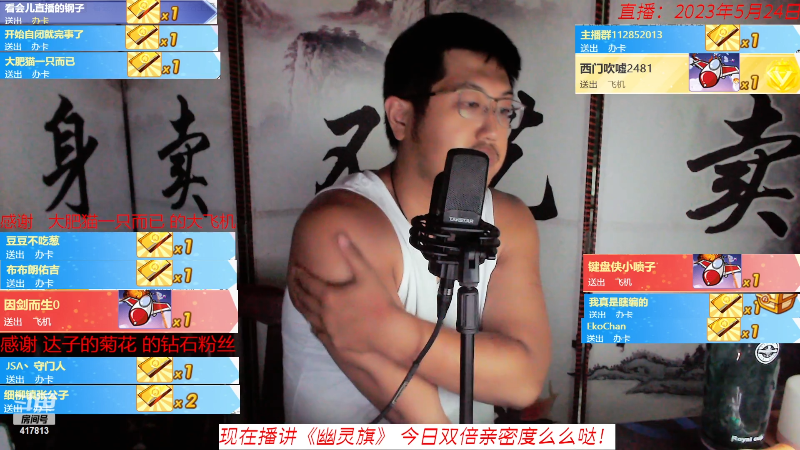 我也经常思考第一代有智商的人咋出现的知不知道他自己是怎么来的