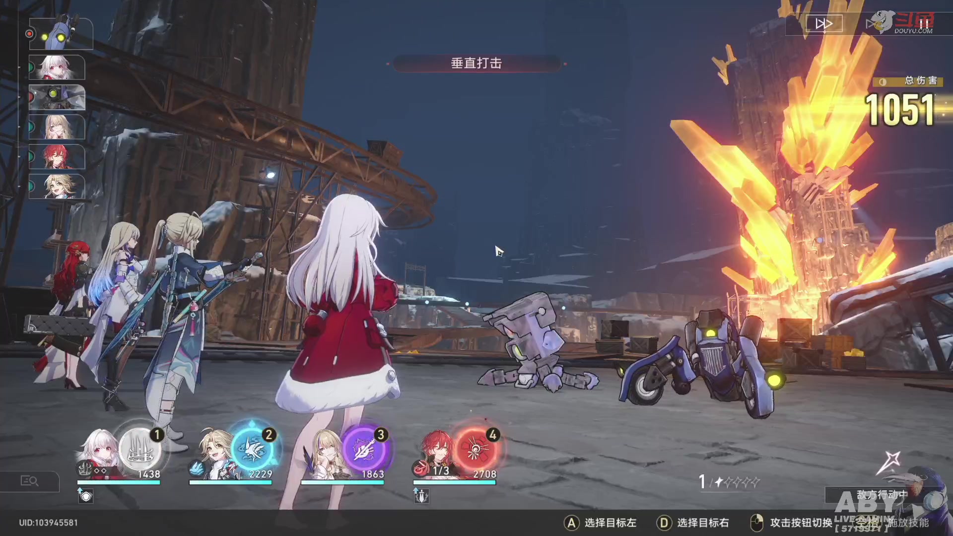 【2023-05-23 14点场】Aby叔叔：[星穹铁道/原神]都可以问，但不一定知道