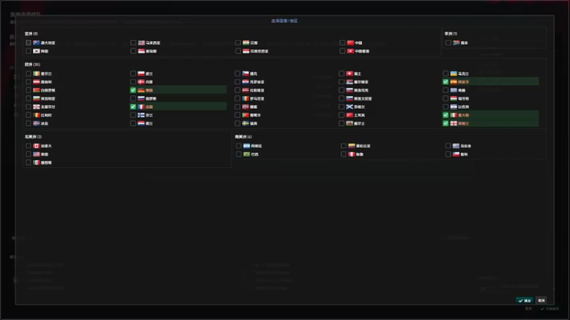 【主机其他游戏】steam靖哥哥的精彩时刻 20230517 21点场