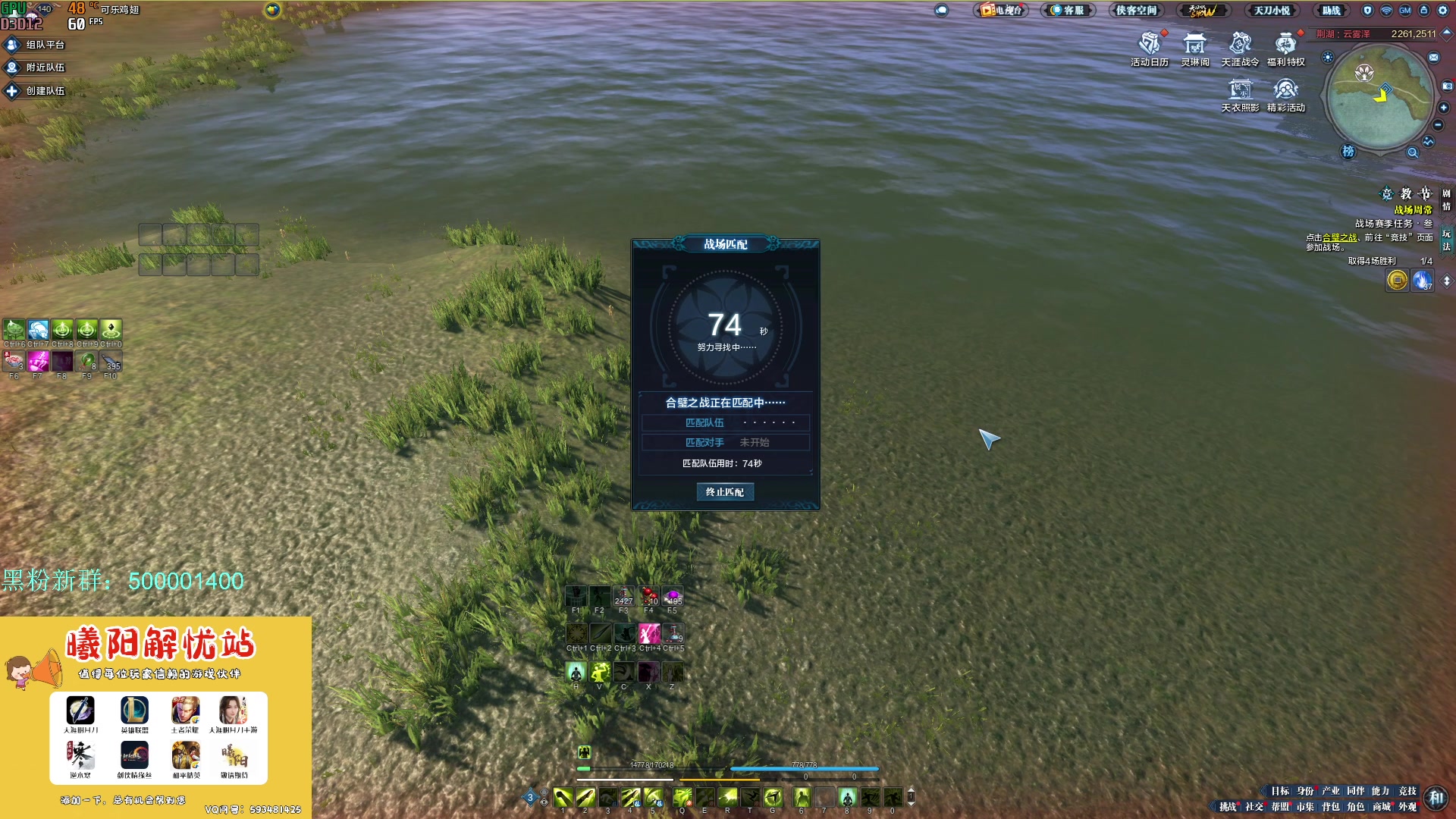 【2023-05-20 15点场】燕徊硯：阿瑟：大病之后，大彻大悟。