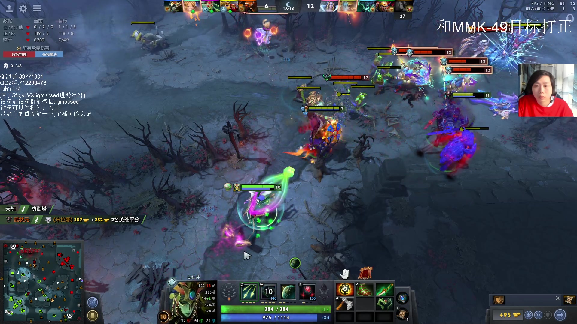 【2023-05-23 17点场】igmacsed：先星际，后DOTA，8点ICU