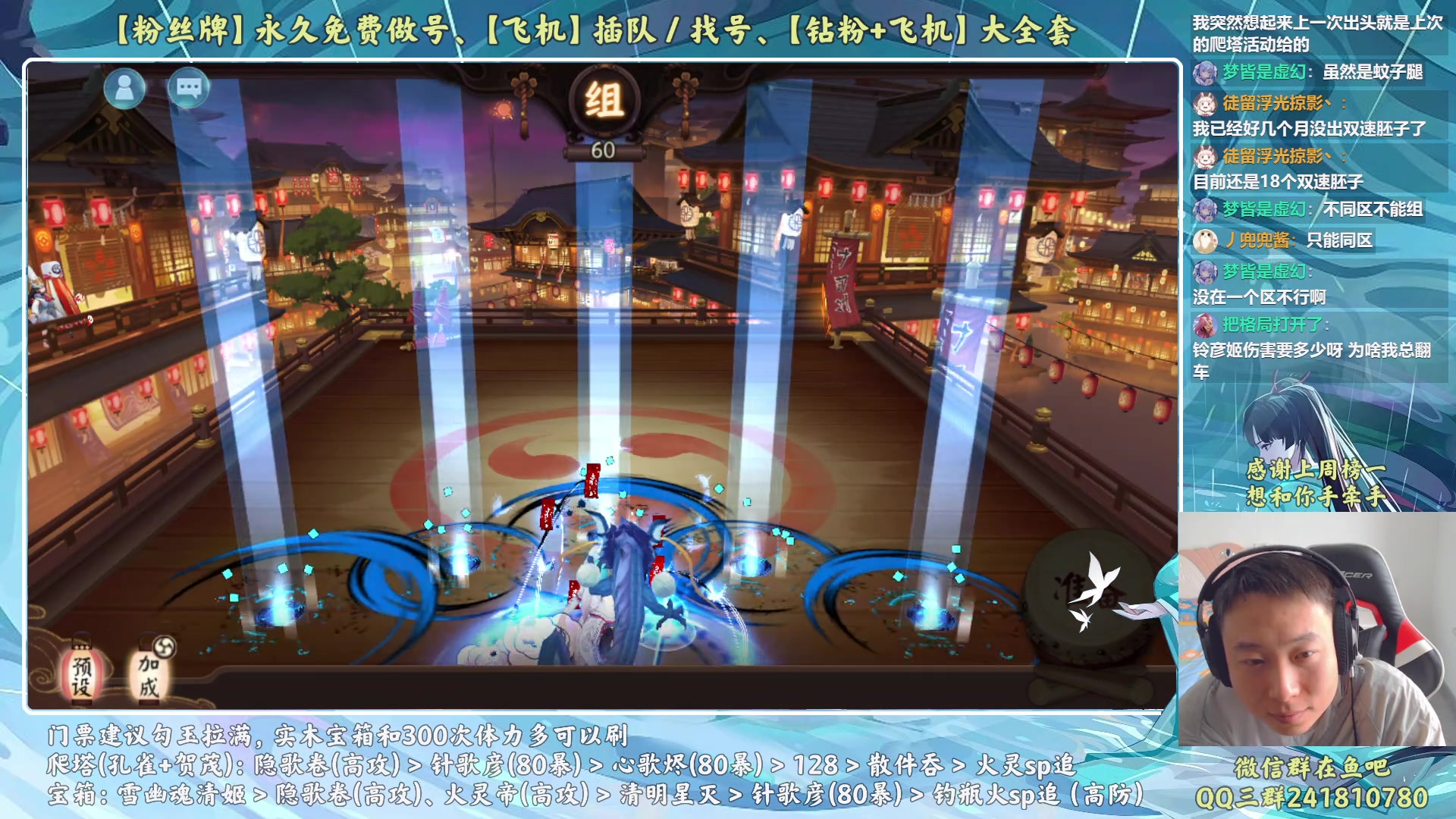 【2023-05-24 13点场】血墨丶：【墨哥】来这儿开心就好！