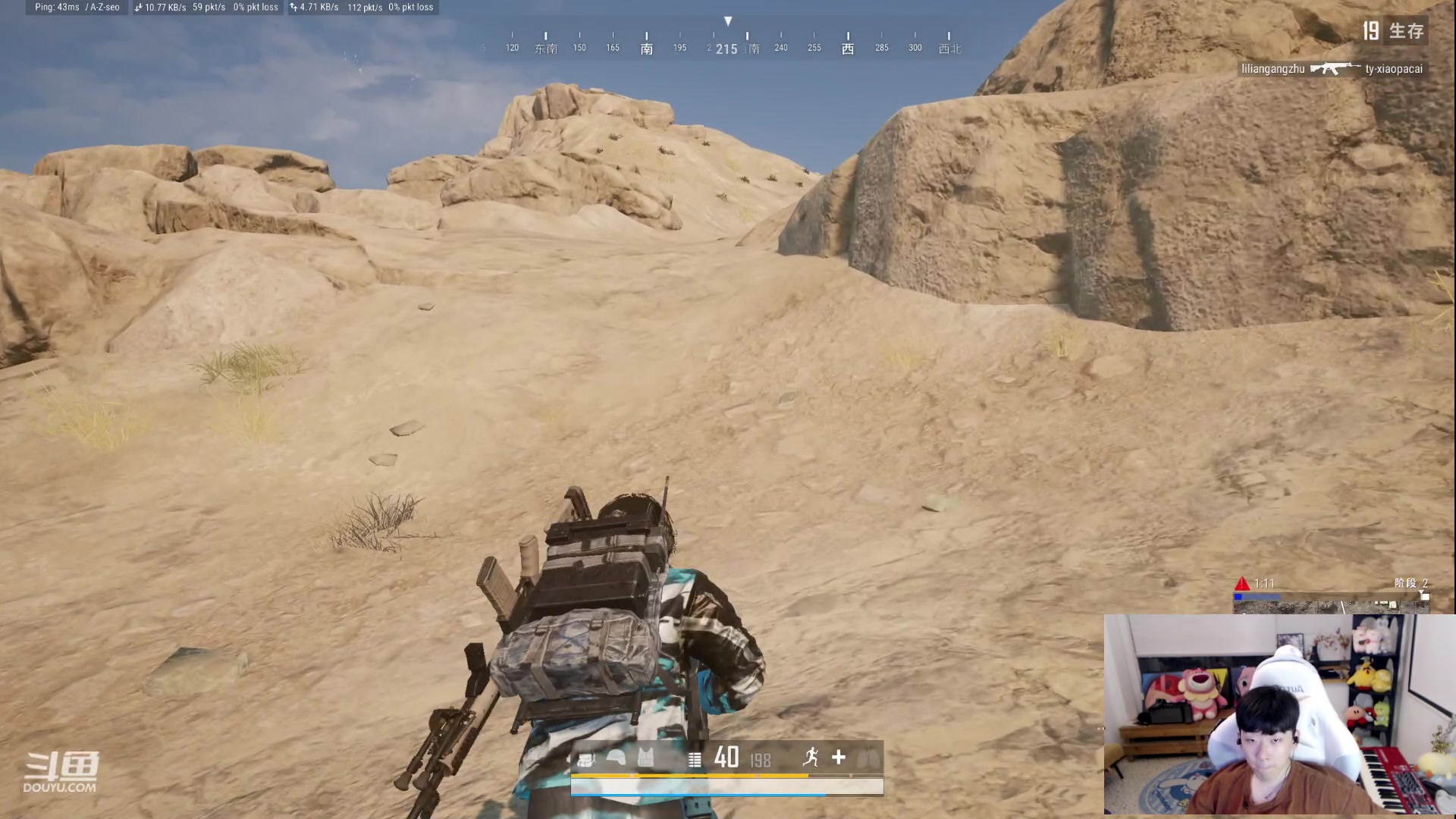 【2023-05-23 22点场】叁三QvQ：【小奶团】为ィ┽ 么 这个世界茹茈复杂