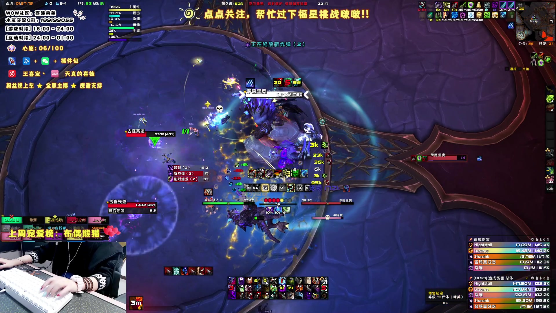 【2023-05-23 21点场】天真的喜娃：【❤】萌面女盗贼