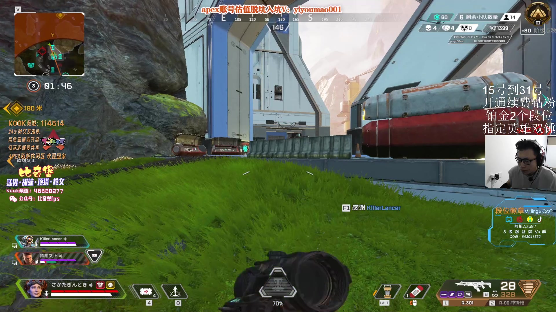 【2023-05-24 09点场】阿祖AZu2tap：究极无敌上大分，6点泰坦杯！！