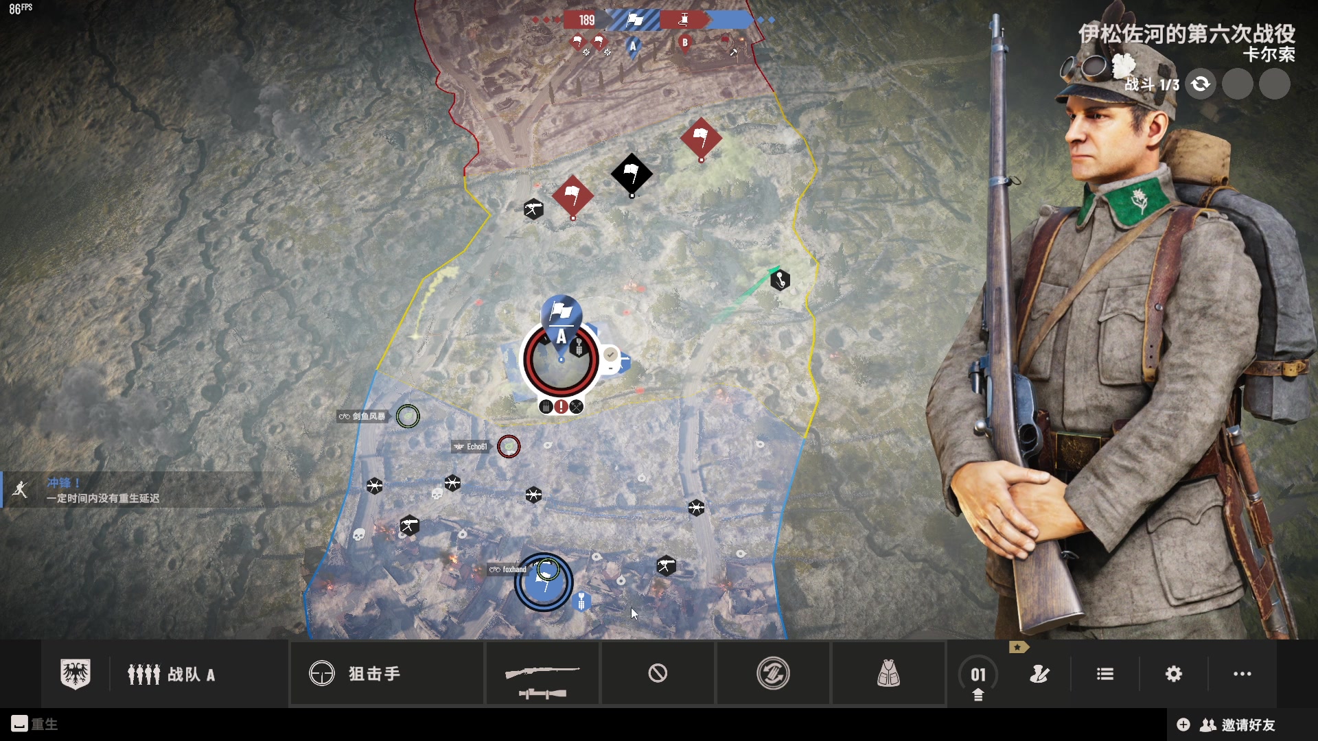 【2023-05-22 22点场】安静初夏：《伊松佐河》回归体验下~