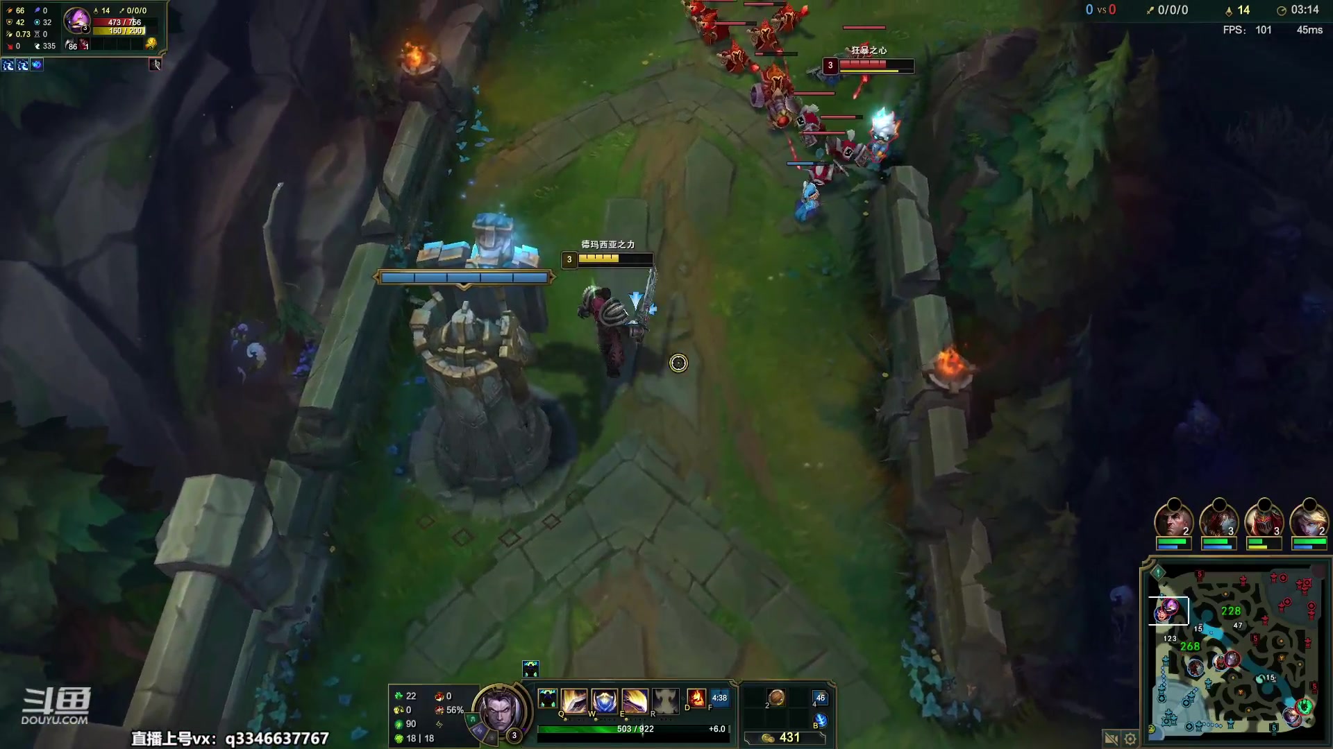 【2023-05-23 17点场】小君盖伦King：小君盖伦yyds~