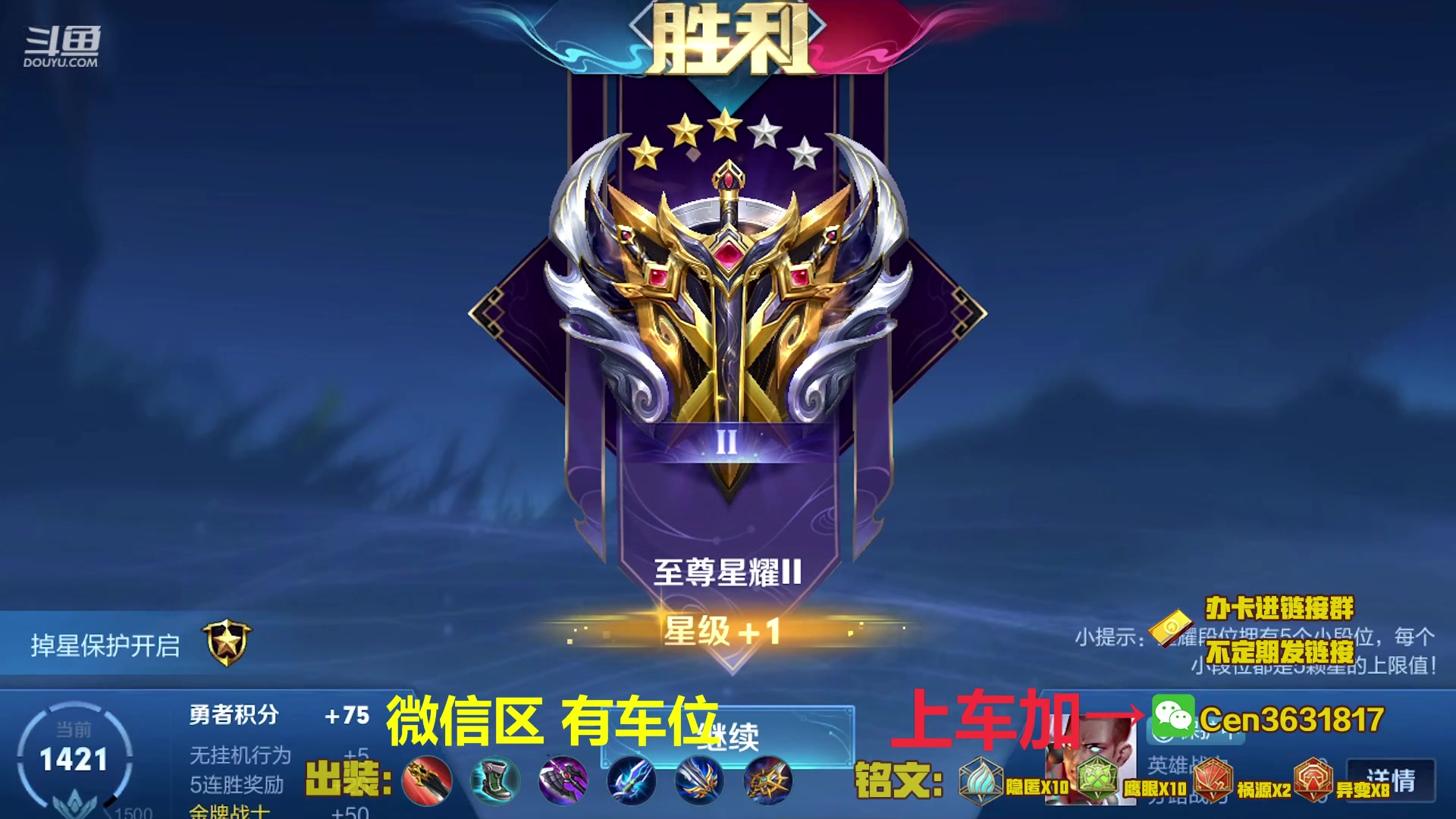 【2023-05-20 09点场】Cen如今：国服达摩，骚操作，实力带粉!!!