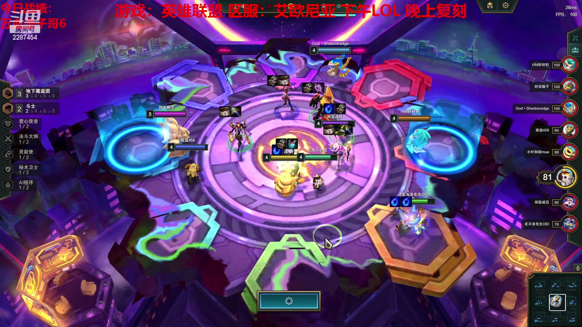 【2023-05-22 13点场】淼小晟：玩游戏就是要啸着玩