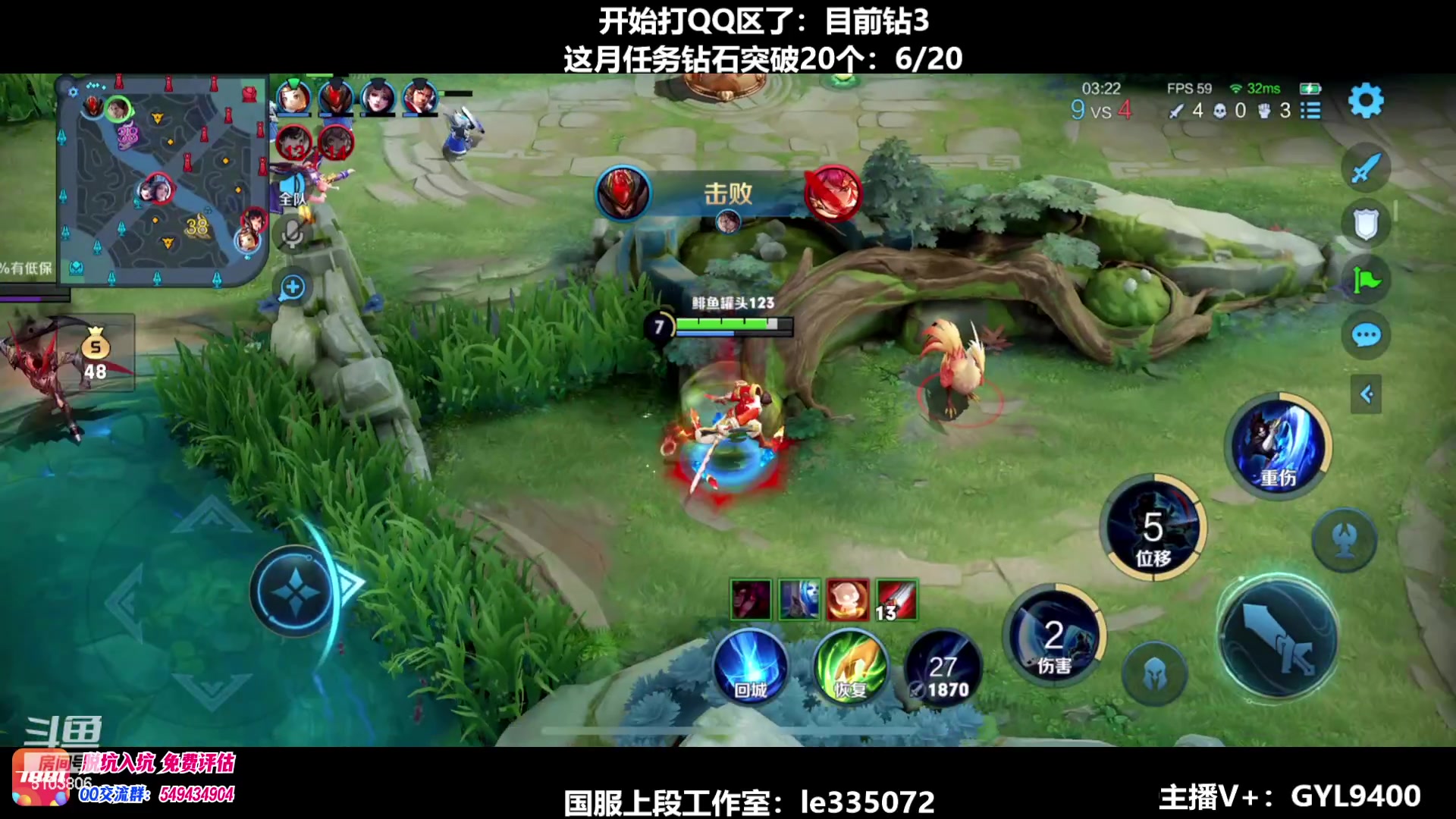 【2023-05-24 08点场】Fly高一刀：高一刀：连胜中.........很强