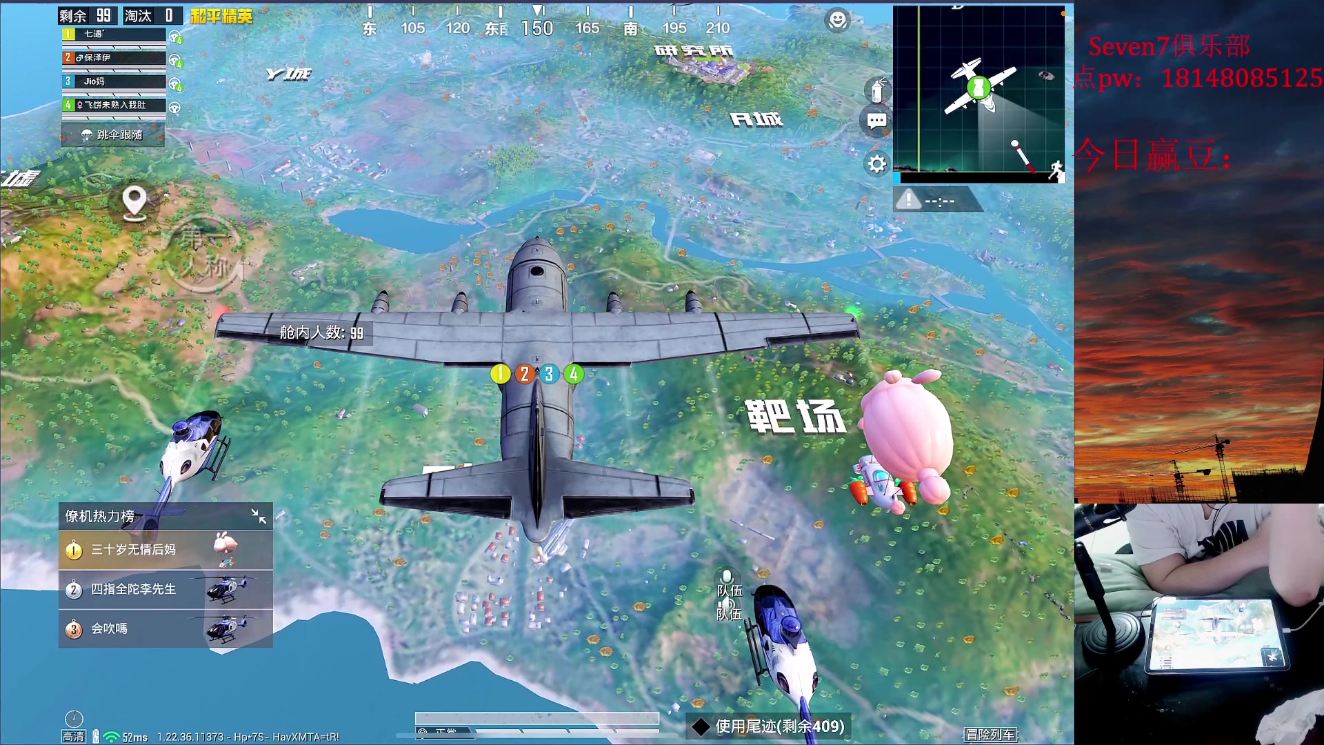 【2023-05-24 18点场】六神弟弟Tht：【1v4爆杀流】