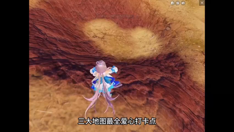 和平精英 (3)