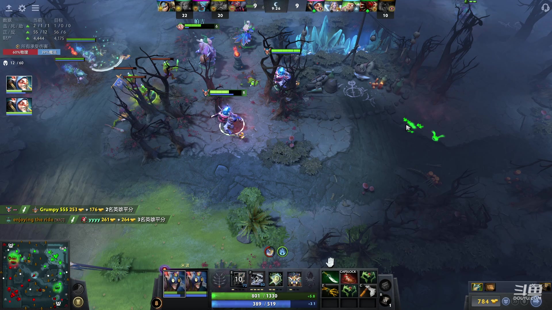 【2023-05-24 03点场】踏上征途167：东南亚历练记