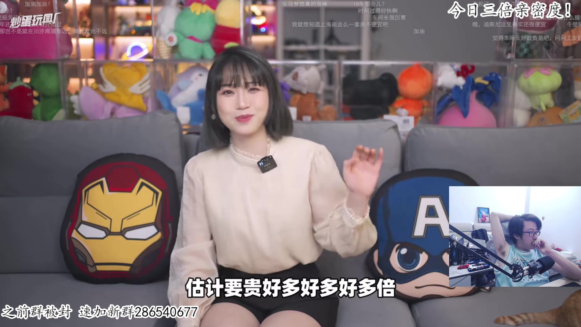 【2023-05-24 20点场】我有上将潘森：【森】新游 迷瘴纪事