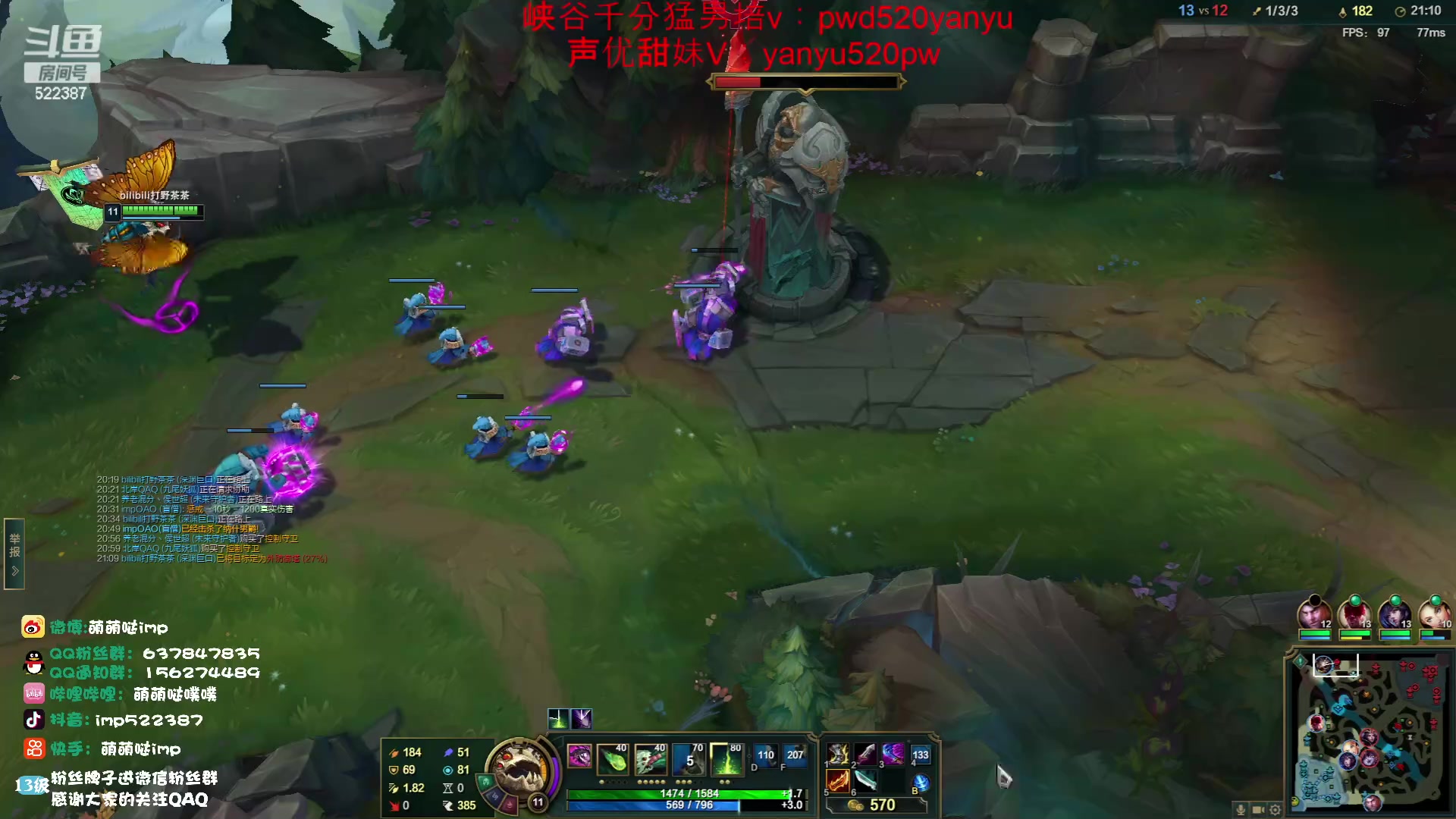 【2023-05-24 20点场】impOUO：钻石双倍卡owo