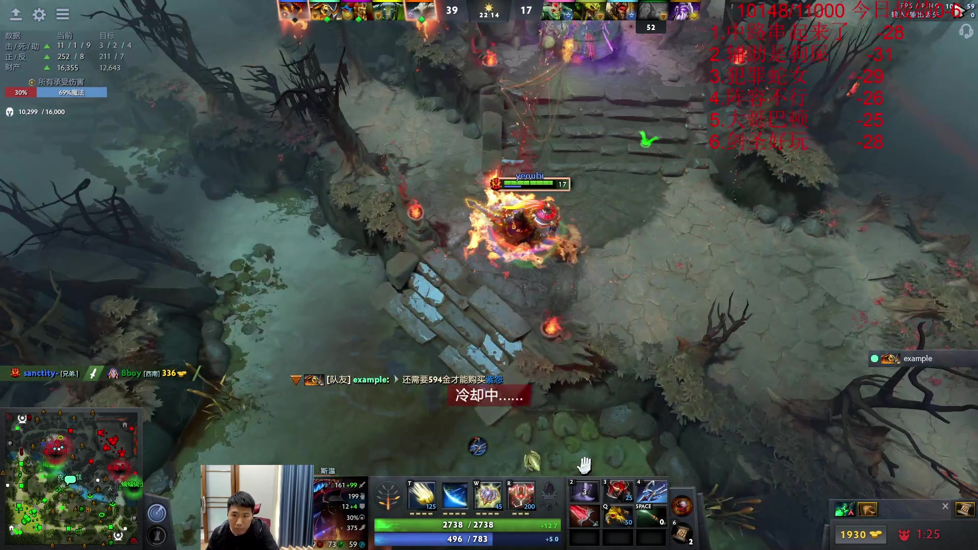 【2023-05-24 13点场】霸气虚幻哥1991：早上好咯！钻石四倍！ 73965