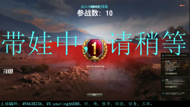 【2023-05-24 14点场】暗夜幽霊：幽霊：囤十个小目标