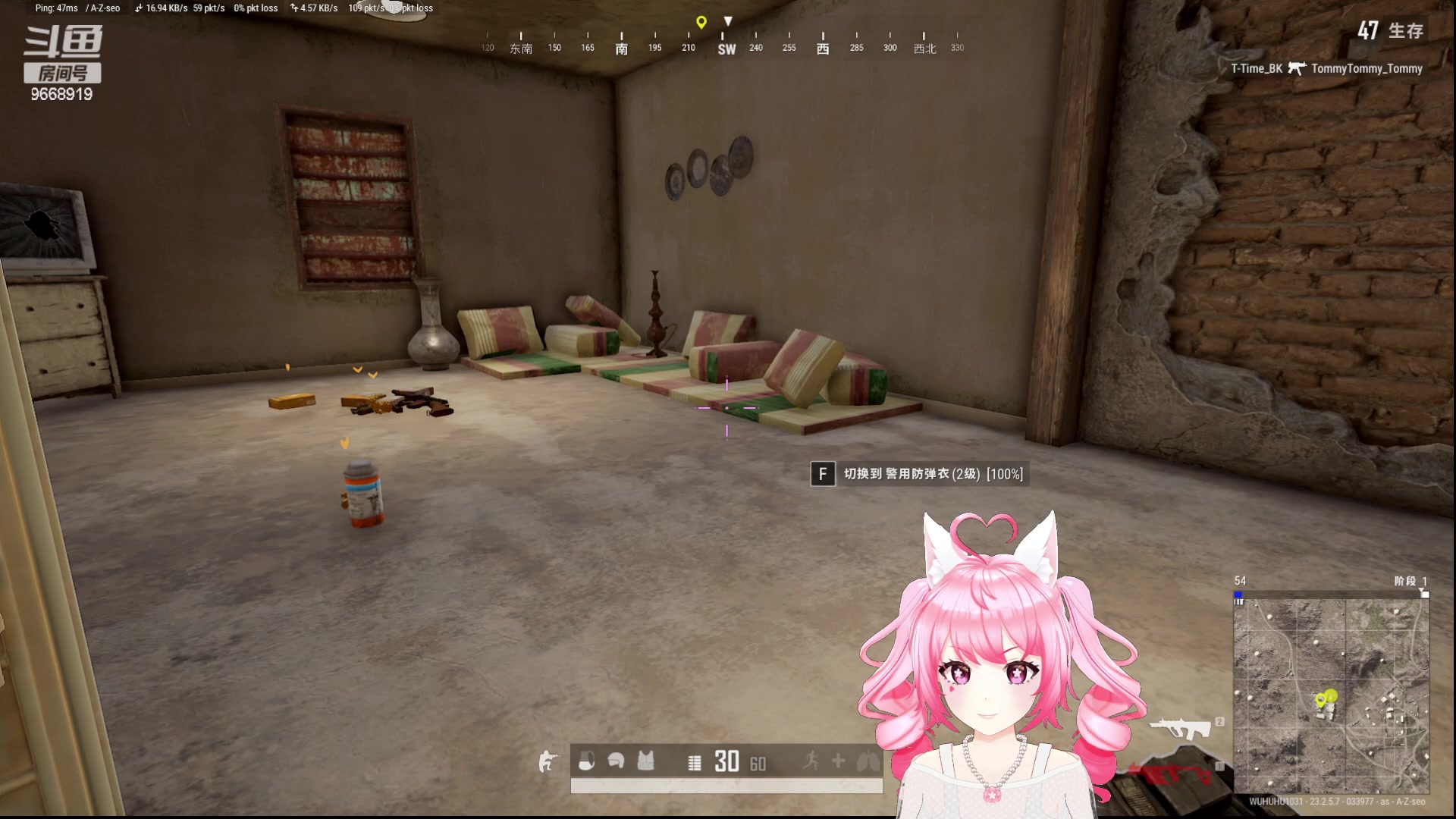 【2023-05-23 21点场】芜胡hu：下午见ヽ(*´з｀*)ﾉ