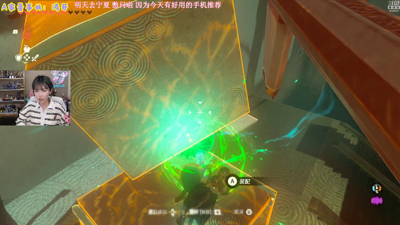 【英雄联盟】不2不叫周淑怡的精彩时刻 20230524 18点场