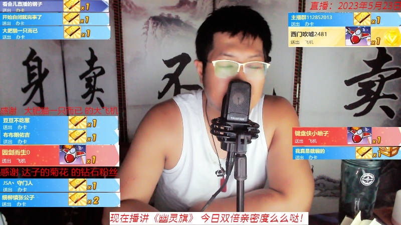 研究三国的专家钟老是小说人物吧？