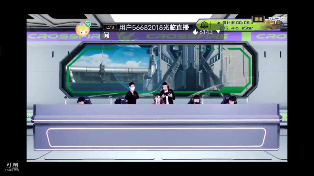 【2023-05-23 21点场】白鲨国宝：俩飞机上枪神火箭上传奇