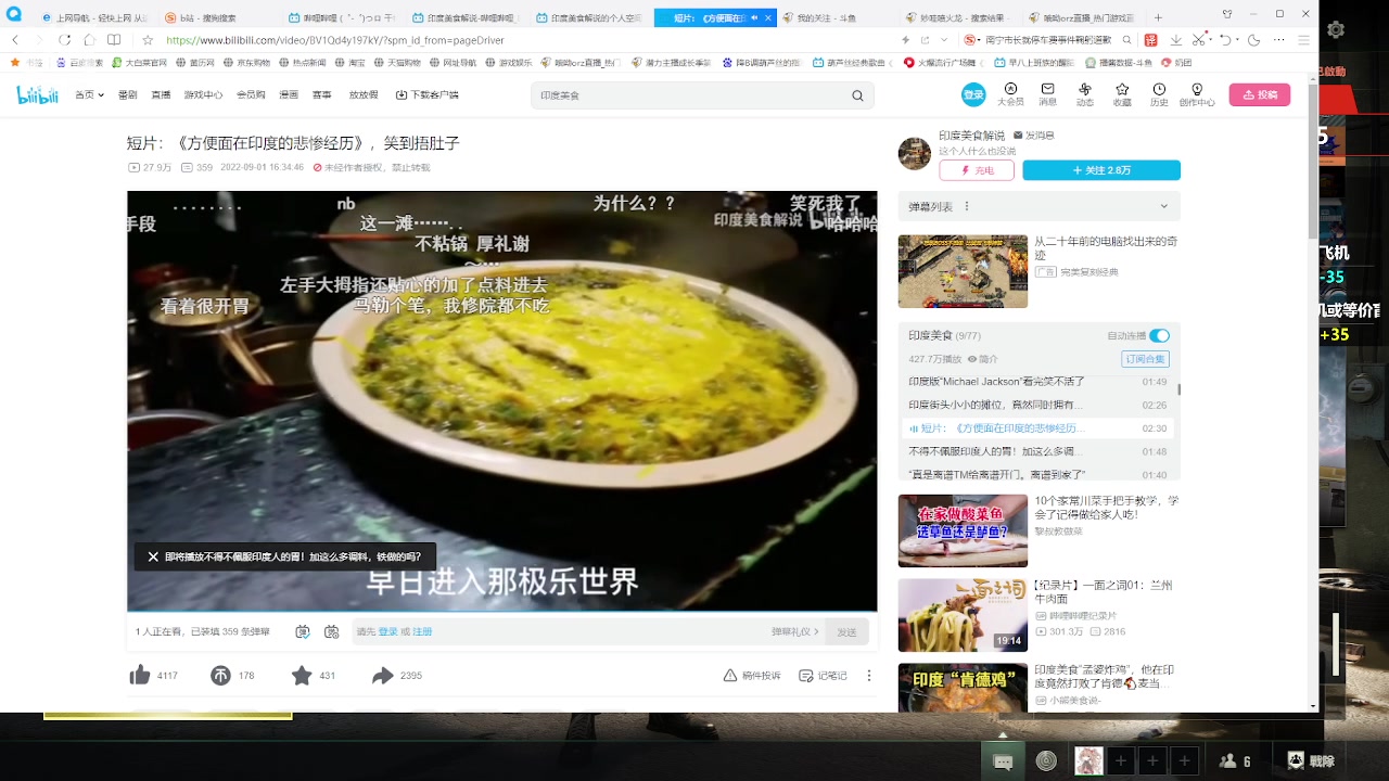 【2023-05-23 19点场】哦呦orz：【小奶团】砍砍砍~