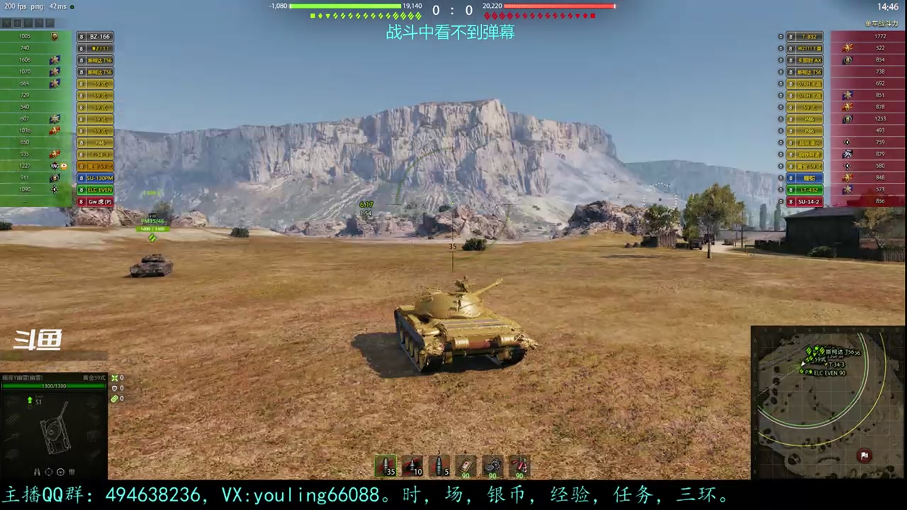 【2023-05-24 10点场】暗夜幽霊：幽霊：囤十个小目标