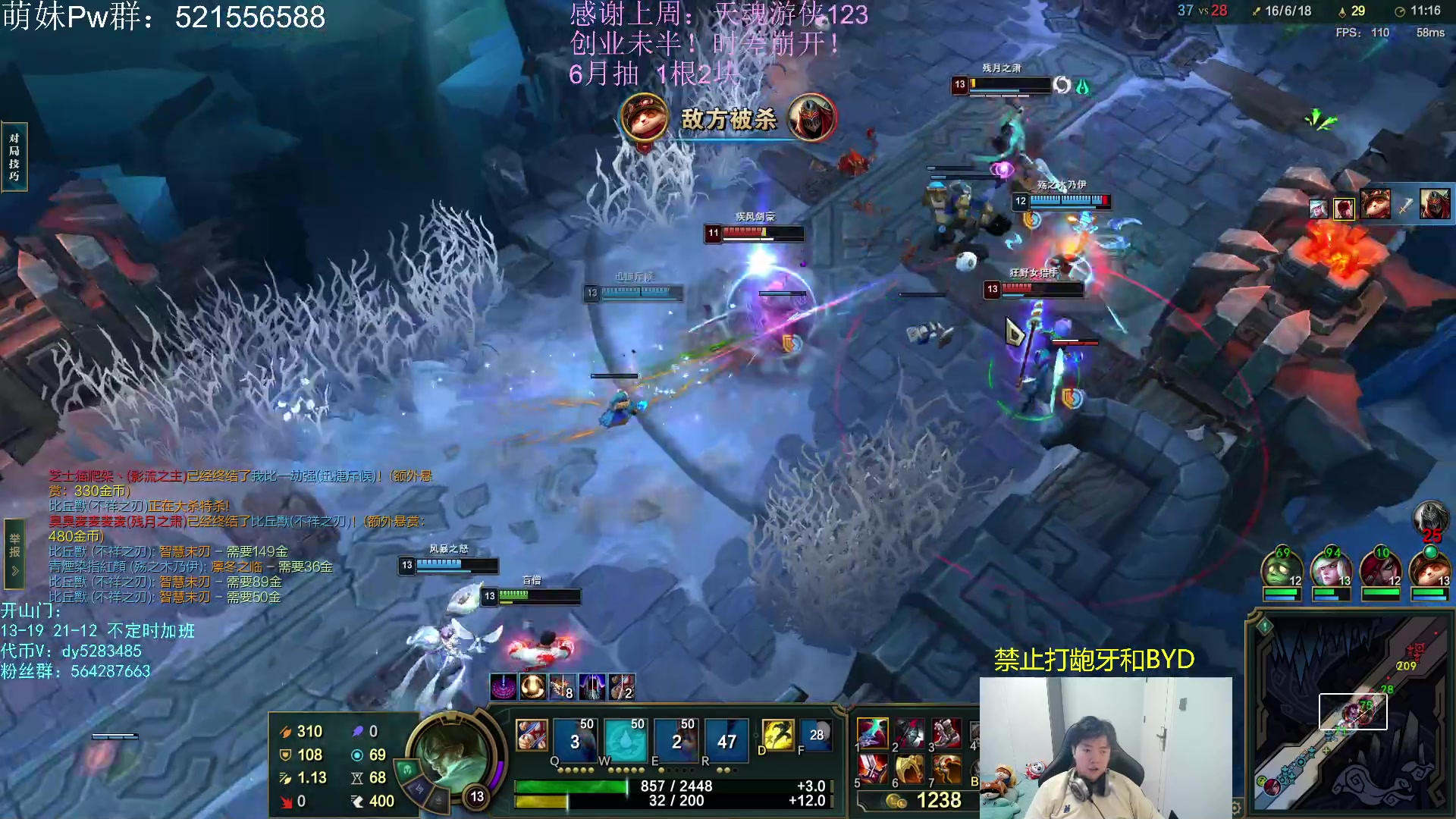 【2023-05-17 17点场】小阿超ccc：电一有车位~乱斗牢笼天花板！时差裂裂~