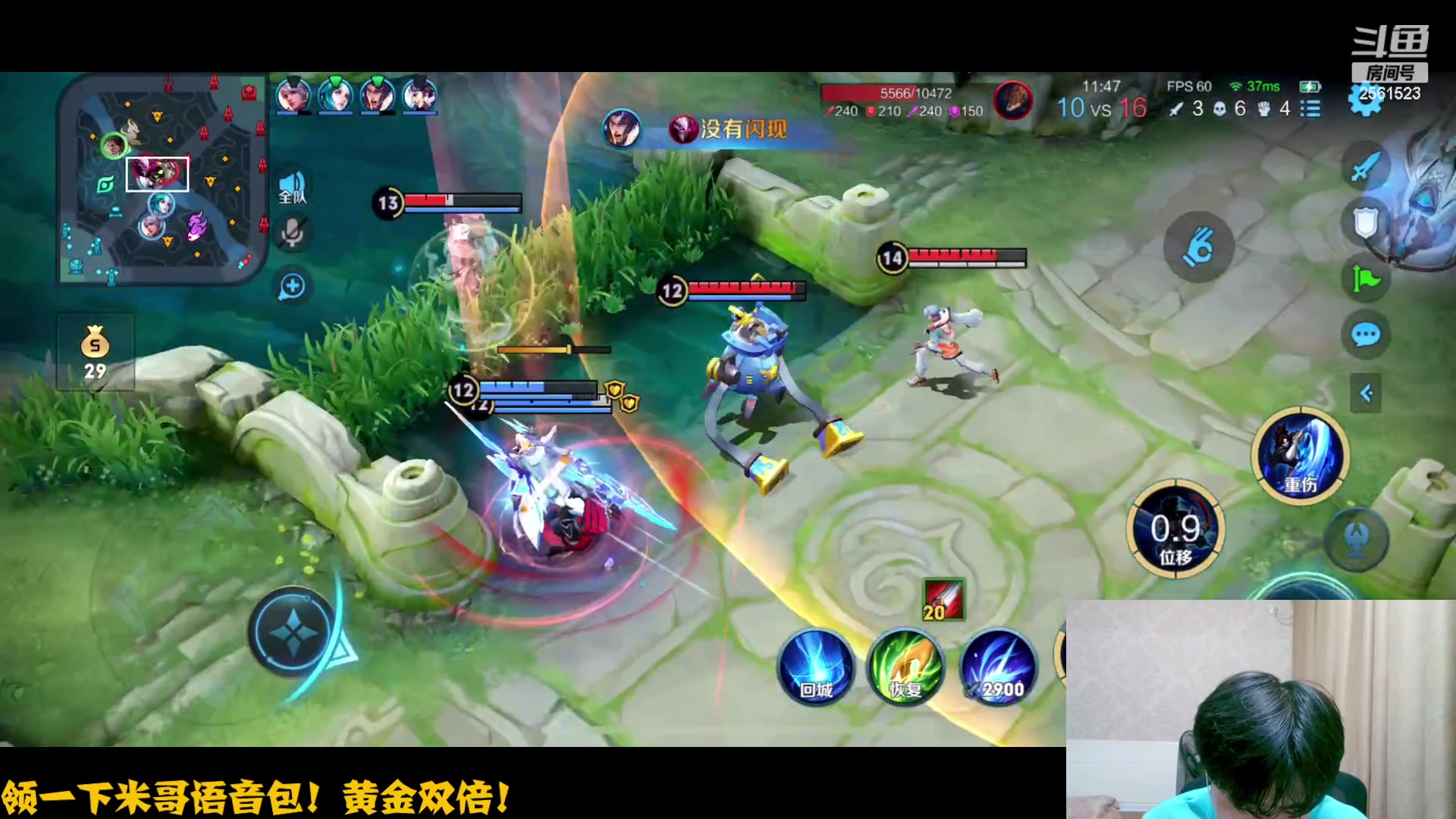 【2023-05-24 18点场】冲酱ccc：双倍亲密度冲冲冲!