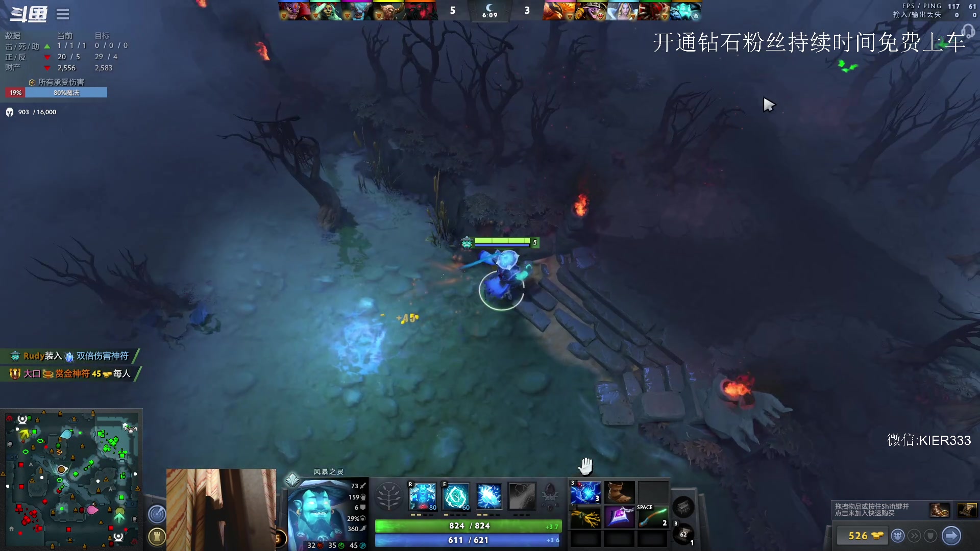 【2023-05-24 03点场】叶子长青K：长青派火猫 凶得批爆