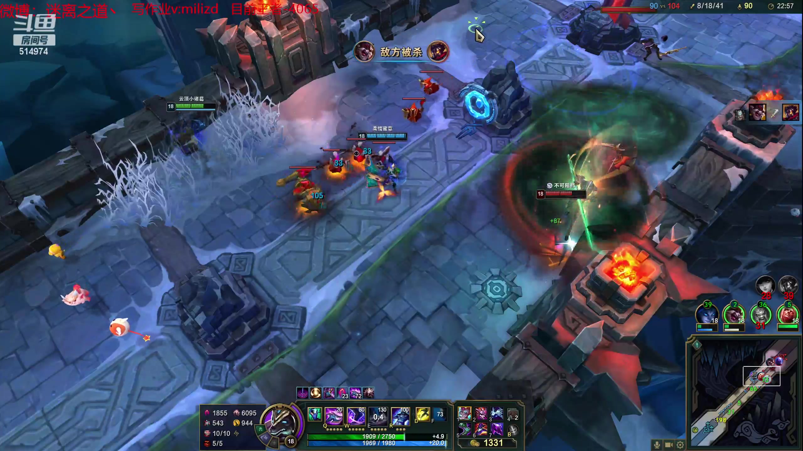 【2023-05-24 17点场】迷离之道丶：迷离劫：韩服大师冲王者