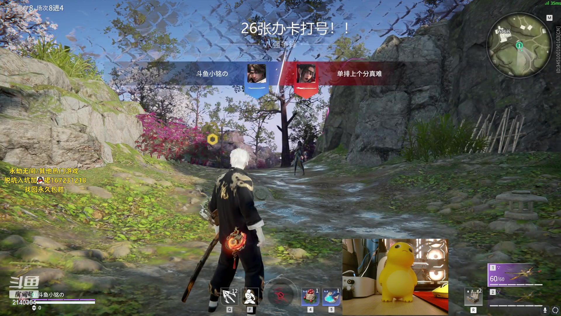 【2023-05-24 19点场】小铭XiaoMing阿：小铭：今天黄金双倍亲密度！！！