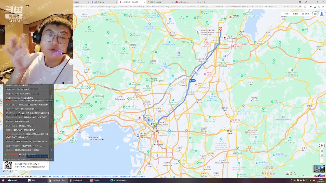 【2023-05-24 18点场】火力堂主：随意直播！身体恢复98％